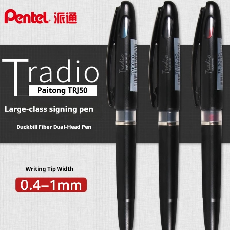 Pentel Tradio Stylo Sign Pen T - Pentel Pen Sign Pen 评论和价格